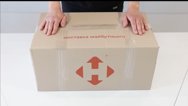 Упаковка устройства